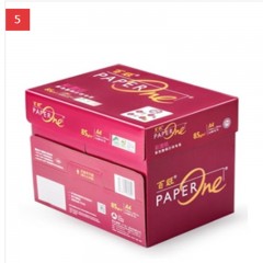 百旺（PAPER one） A4 85g 复印纸 500张/包 5包/箱 （红色包装）