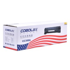 高宝 COBOL CC388A 标准版硒鼓黑色适用惠普P1007/P1008/P1106/P1108；M1136/M1213nf/M1216nfh/M1218nf等