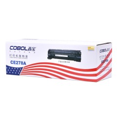 高宝 COBOL CE278A标准版硒鼓黑色适用惠普P1566/P1567/P1568/P1569/P1606/P1606dn/P1607dn/P1608dn