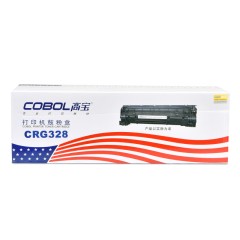 高宝 COBOL CRG-328标准版硒鼓黑色适用佳能D520/MF4420w/MF4570DW/MF4410/MF4412/MF4420N/MF4450/NF4452等